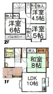 【間取り】 | 八街市八街ろ　中古戸建 | 図面と現況に相違がある場合、現況を優先致します。