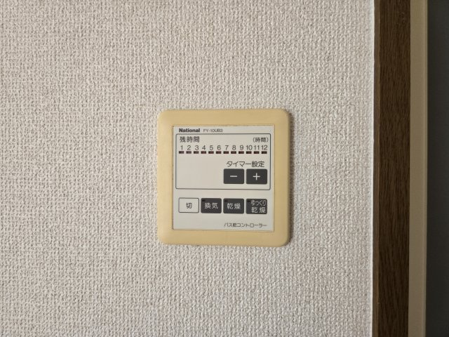 ベストビル|名古屋市の賃貸ならMy賃貸の設備|ベストビル