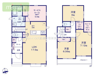 【間取り】 | ウォークインクローゼット×２　保育園6分　二和東　全4棟　D号棟 | キッチン裏に納戸5.5帖あり何かと便利です◎