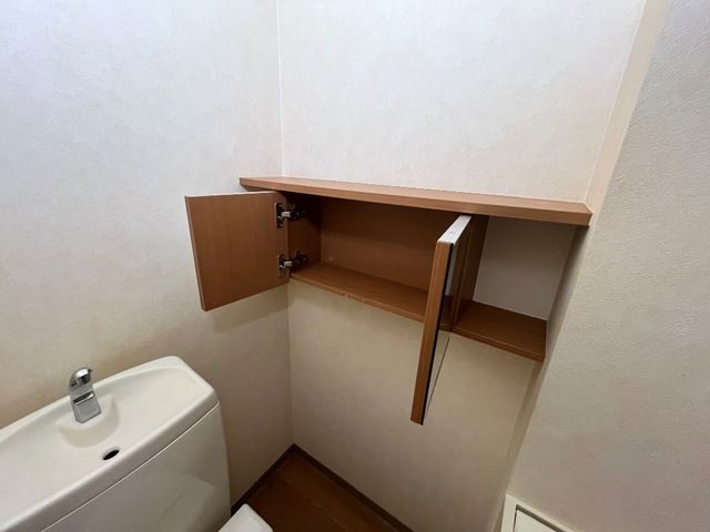 リープクレセントのトイレ