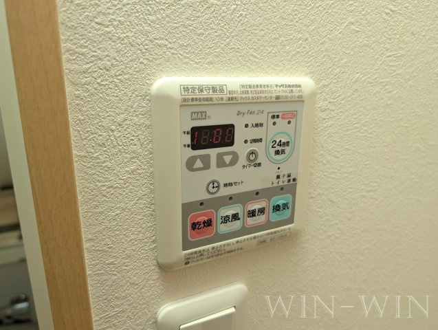 クレール 弐番館の設備