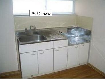 エステートピア上青木のキッチン
