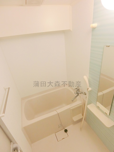 山王スカイマンションの浴室|バスルーム　お風呂