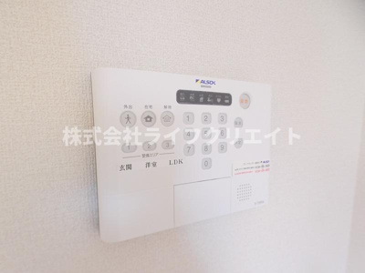 【セキュリティ】 | セッテヴィータ