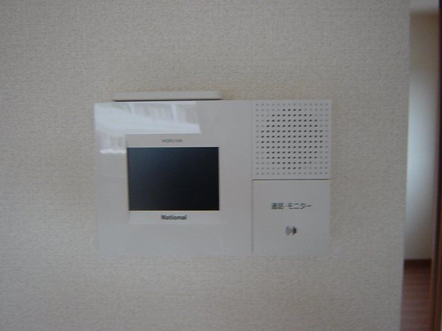 グレイスサンハイムⅡ