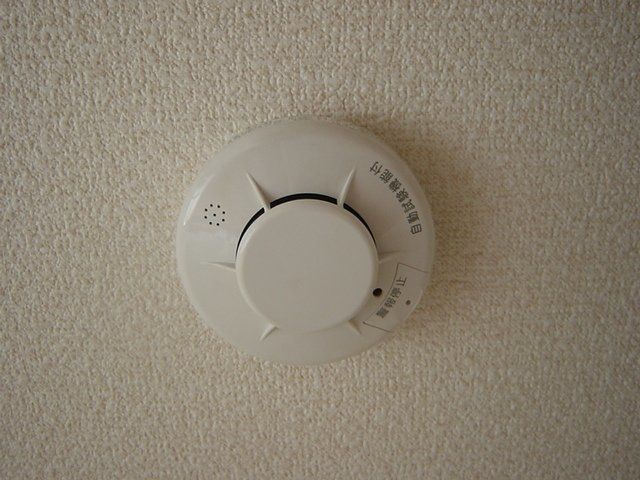 グレイスサンハイムⅡ