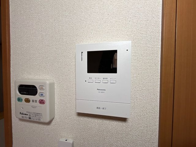 ブルーダイヤモンド