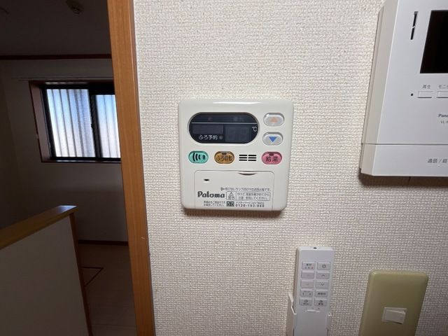 ブルーダイヤモンド