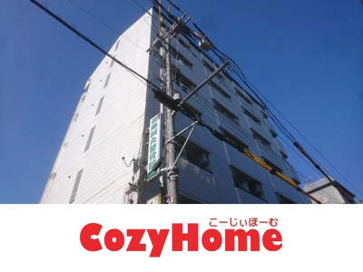 【外観】 | エクトⅢ | タイル張りの綺麗なマンションです。