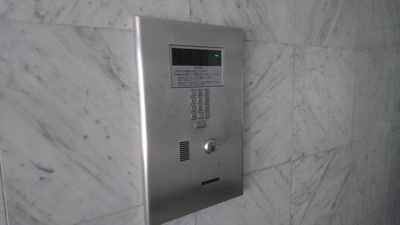 【セキュリティ】 | エクトⅢ | オートロック付きの物件です。