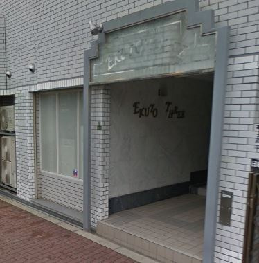 【エントランス】 | エクトⅢ | エントランス