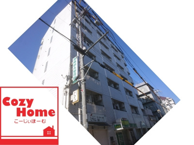 【外観】 | エクトⅢ | タイル張りの綺麗なマンションです。