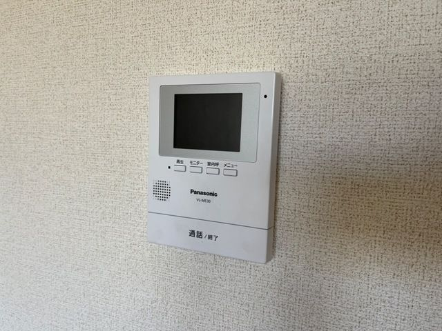 サンハイツ・ファインフェロー