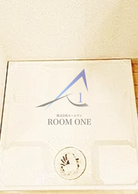 ボーセジュールの設備|洗濯機置場です。