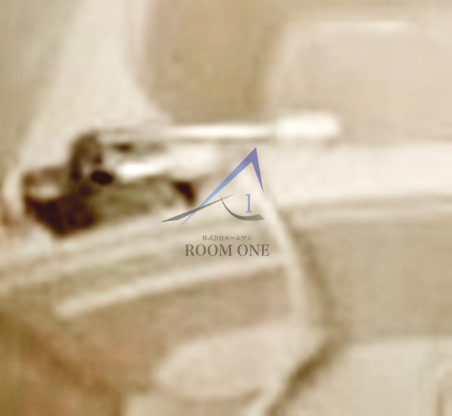 ボーセジュール