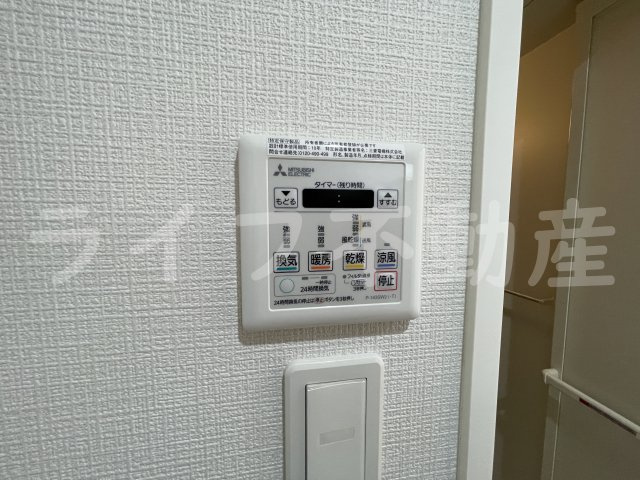 ヴェルドミール小阪の設備