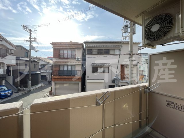 ヴェルドミール小阪の展望