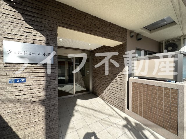 ヴェルドミール小阪のエントランス|落ち着いたエントランスです