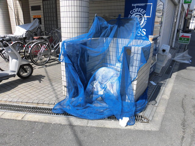 【その他共用部分】 | 敷地内ゴミ置き場です。