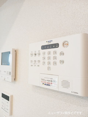 【セキュリティ】 | グラースソレイユ