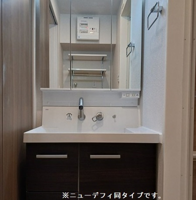 【洗面所】 | グラースソレイユ | 脱衣スペースもあります