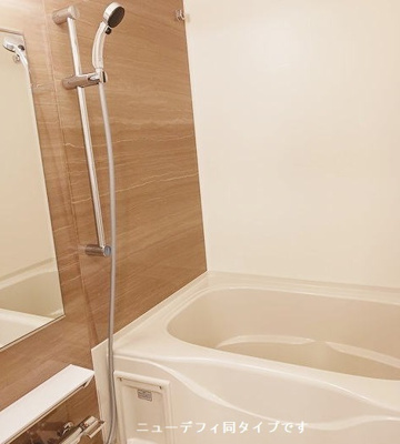 【浴室】 | グラースソレイユ | 落ち着いた空間のお風呂です