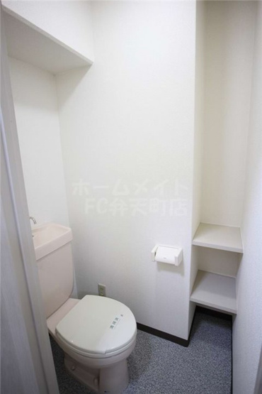 【トイレ】 | コンパクトで使いやすいトイレです