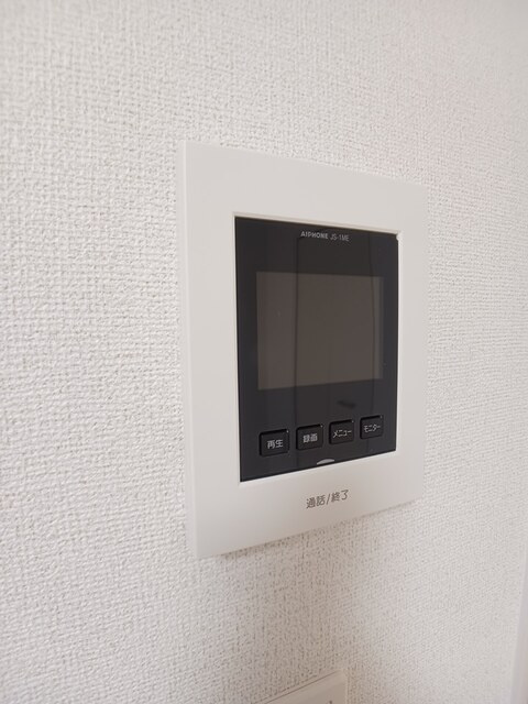 ヒュッゲ　ハウス　Ｂ棟のセキュリティ