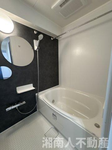 ナイスアーバン平塚総合公園の浴室|お風呂です