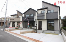 府中市四谷４丁目　全５棟　5号棟　仲介手数料無料の画像