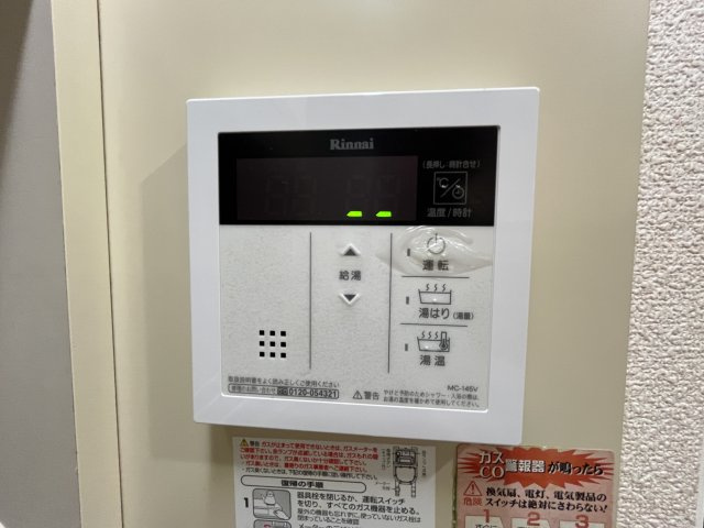 マンションカミュの内装