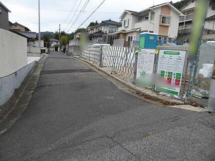 広島市安佐北区可部６丁目　新築一戸建て(全2棟)の前面道路含む現地写真