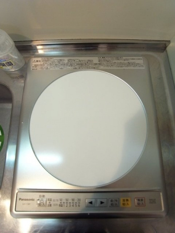 ハピネス上中里の設備