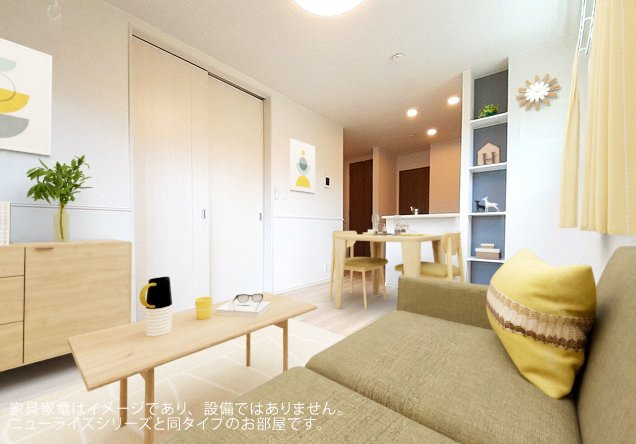 シェリーの居間・リビング