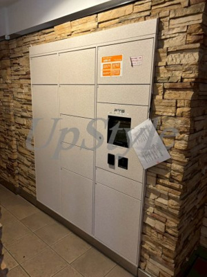 【その他共用部分】 | シュロス神田五軒町ツインフォルム