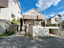 神戸市東灘区鴨子ヶ原3丁目中古戸建の画像