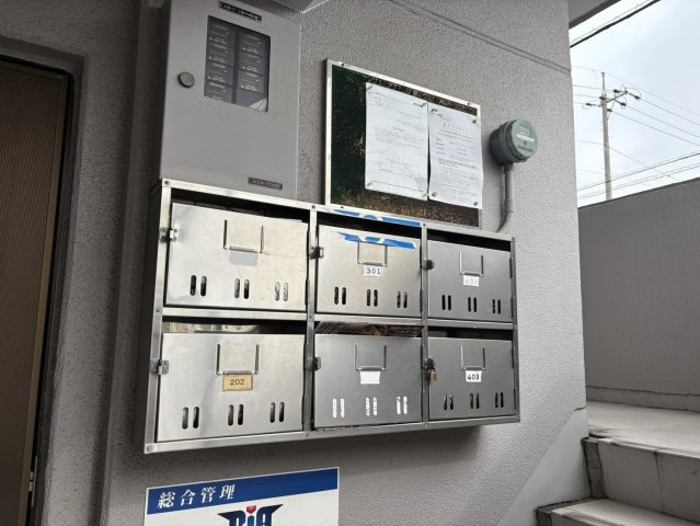 メゾン露橋｜名古屋市の賃貸ならMy賃貸のその他共用部分|メゾン露橋
