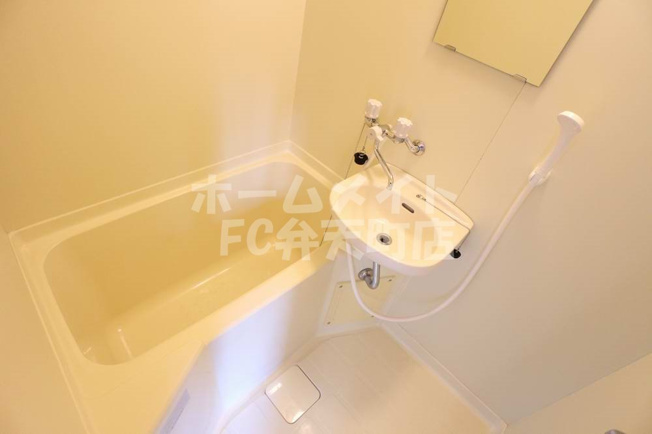 【浴室】 | ゆったり過ごせるお風呂です