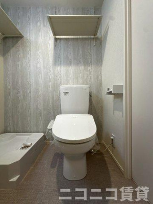 【トイレ】 | ハーモニーテラス亀有Ⅱ | 別号室イメージの為、現状を優先致します。