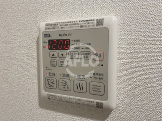 【設備】 | プレサンス大国町アドロッソ | プレサンス大国町アドロッソ　浴室乾燥機