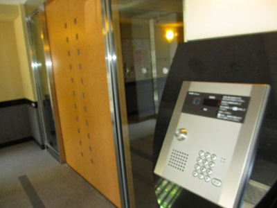 【セキュリティ】 | サンソフィア蔵前