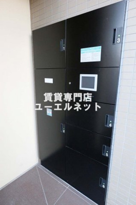 【その他共用部分】 | プロスパー江坂479 | 宅配ボックスで荷物の受け取りラクラク◎