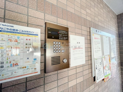 【エントランス】 | 