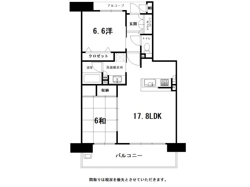 サーパス青柳町の間取り