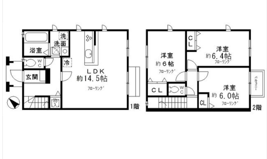ソフィアテラス　ペット相談　楽器相談　駐車場1台無料の間取り