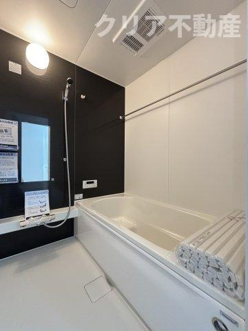 【浴室】 | 佐波郡玉村町　1号棟