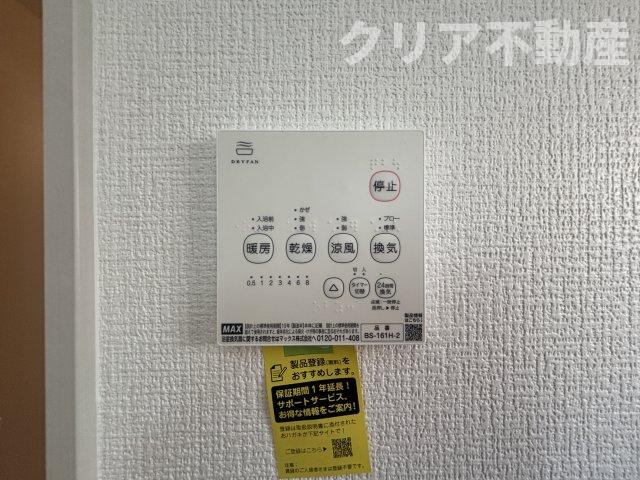 【設備】 | 佐波郡玉村町　1号棟