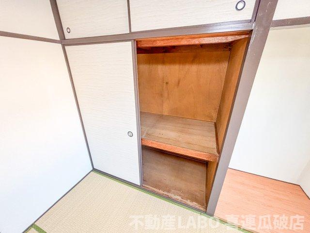 平野ハイツの収納