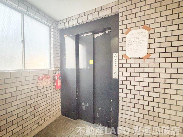 平野ハイツのその他共用部分