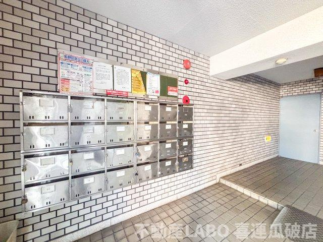 平野ハイツのその他